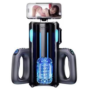 Máquina de Masturbación Automática Masculina Telescópica con Empuje Copa de Avión Masturbador Masculino Robot Copa de Masturbación Juguetes Sexuales para Hombre - Product Image 6