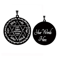 Pendentif Protecteur de Dieu, Amulette de la Kabbale, Noms des 12 Anges et Étoile de David, Talisman découpé au laser, Pendentif en acier inoxydable, Collier