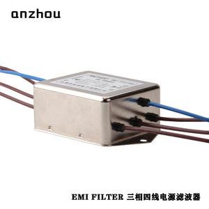 Filtro EMI Anzhou Ty281w 10, Filtro de Alimentación Trifásico de Cuatro Cables, Modo Común, Hecho en China - Product Image 4