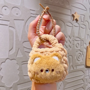 New Style Fashionable <b>Anime</b> Design Cartoon Handmade Knitted Bunny Plush Cute Coin Purse <b>Keychain</b> Portable Gift Wholesale - Product Image 6
