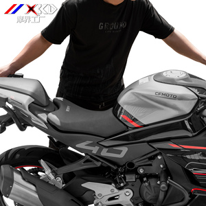 Accoudoir passager arrière en alliage d'aluminium pour moto <span class=keywords><strong>CF</strong></span> <span class=keywords><strong>450SR</strong></span> - Product Image 4