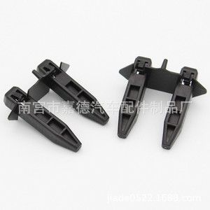 Front <b>Bumper</b> Mounting <b>Clips</b> 53145-42010 For Toyota RAV4 2001-2005 Replacement Repair Auto Fastener - Product Image 1
