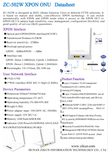 ZC-502W XPON ONU 1GE 1FE 2.4G WiFi 300Mbps RTL Chip GPON EPON Auto FTTH <b>Modem</b> - Product Image 4