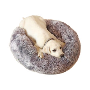 Warmes langes Fell Plüsch Heizung Hunde bett mit abnehmbarer Abdeckung Flauschiges rundes Haustier bett - Product Image 5