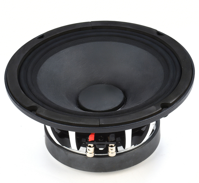 HYANKA 8CAF50-250M 8 Inch Car Mid Range Speaker 4 Ohm 250W/500W Aluminum Basket Paper Cone Cloth Edge Midrange Speaker