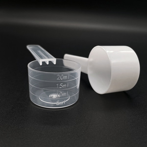 プラスチック計量スプーンコーヒープロテインミルクパウダースクープ、スケールライン付き10g 20ml20cc平底 - Product Image 1