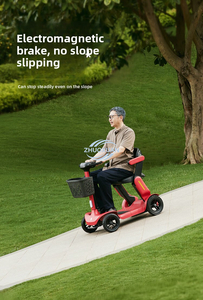 สกู๊ตเตอร์ไฟฟ้าพับได้ 4 ล้อ สำหรับผู้สูงอายุ - Product Image 4