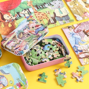 Set of 60 Flat Cartoon Wooden <strong>Puzzle</strong> Pieces Creative Educational Toy for Kids' Early Kindergarten Gift for Boys and Girls - Product Image 1