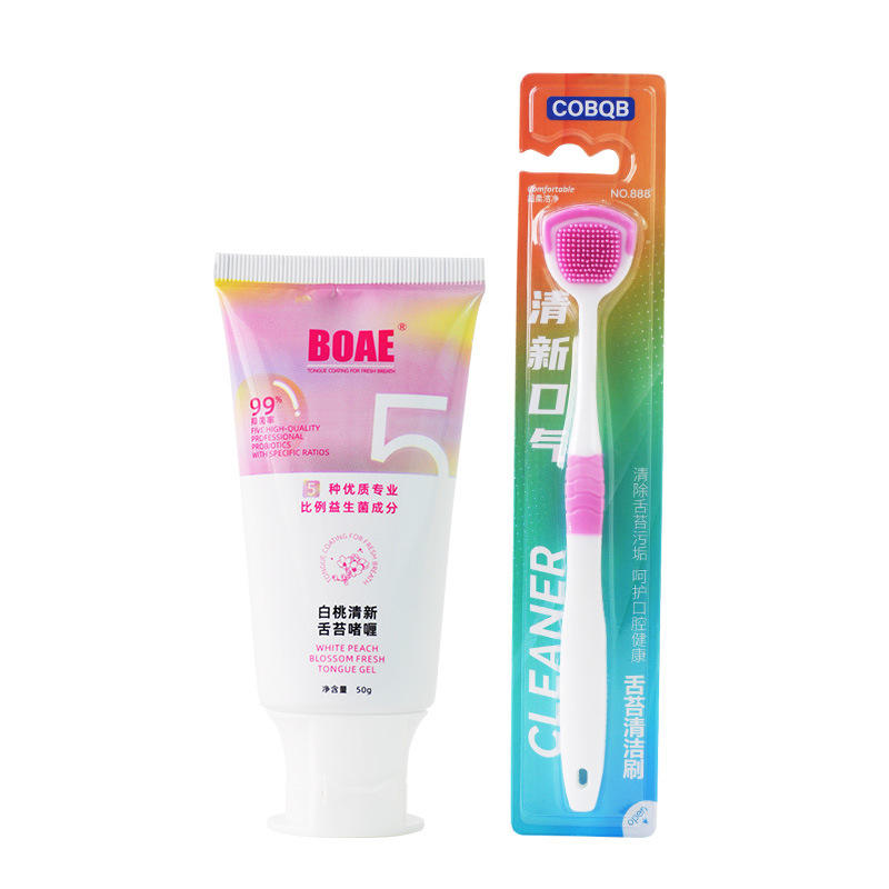 Tongue coating gel white peach-tongue coating brush included