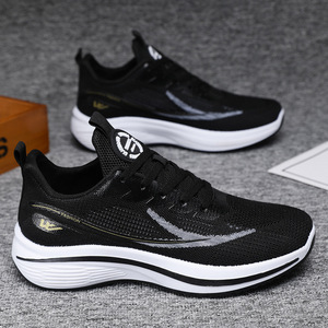 Zapatos Deportivos para Hombre, Otoño, Nuevos, Modernos, Transpirables y Cómodos, de Malla, Casuales y Versátiles, Estilo Cross Border - Product Image 2