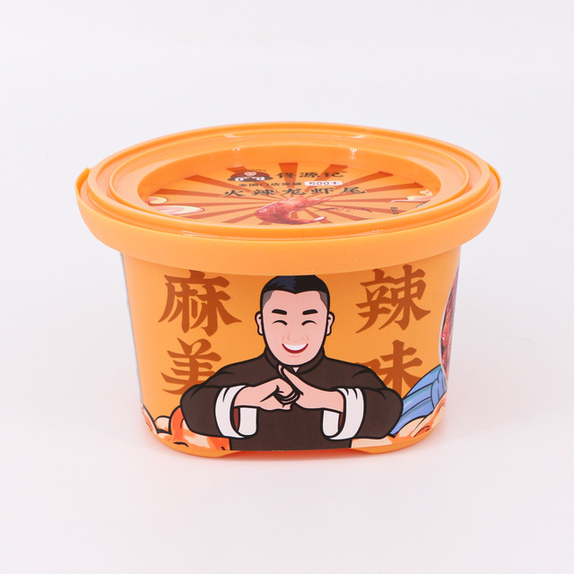Custom IML Print Prefabricated Food Cheese Chicken & Rice Bowl Melody Microwave Heated Bento PP Plastic Container Box with Lid