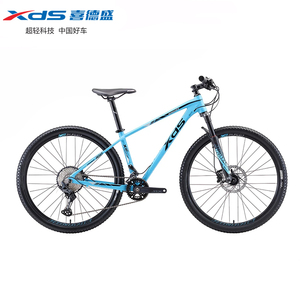 Vélo XDS Xds Mountain Romance 700, frein à disque hydraulique M7100, fourche à air à commande par câble, 24 vitesses, 27,5''*17'', Romance 700 XDS Bike Xd - Product Image 4