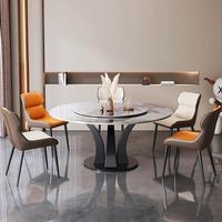 Ensemble de table à manger moderne italienne 6 pièces à hauteur réglable, marque YISI, pieds en acier inoxydable, mobilier de cuisine et de bar, en céramique frittée