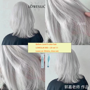 Tinta per Capelli Permanente Super Nera Italiana ODM, Crema Colorante Professionale Coreana con <span class=keywords><strong>Tabella</strong></span> <span class=keywords><strong>Colori</strong></span> e Decolorante - Product Image 5