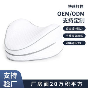 Coussin de soutien pour les jambes en mousse à mémoire de forme en forme de C, pour femmes enceintes, pour dormir sur le côté, design minimaliste blanc, Source Factory - Product Image 4