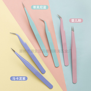 Pinzas de acero inoxidable, pinzas rosas de precisión, puntas curvas, pinzas para extensión de uñas/enfermería, pinzas para pestañas - Product Image 3