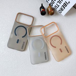 Coque <span class=keywords><strong>de</strong></span> Téléphone Usine Vente en Gros Offres Spéciales Translucide Mat Couverture Complète PC Fumée Givré Coque <span class=keywords><strong>de</strong></span> Smartphone pour <span class=keywords><strong>iPhone</strong></span> 17 <span class=keywords><strong>Pro</strong></span> <span class=keywords><strong>Max</strong></span> Air - Product Image 5