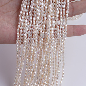 Collier de perles d'eau douce en forme de riz de Zhuji, vente en gros, 2,5-3 mm, perles semi-finies naturelles pour la fabrication de bijoux DIY - Product Image 2