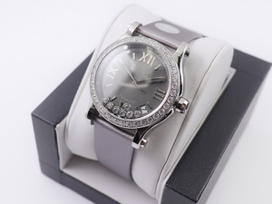 Reloj Mecánico de Cuarzo Chopardes de Lujo para Hombre y Mujer, de Alta Calidad, Ligero, de Acero Inoxidable, con Diamantes - Product Image 3