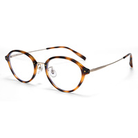 Lunettes de myopie pour femmes, style punk, design géométrique, forme ovale, look sans maquillage, grande taille, monture en titane ultra-légère, anti-lumière bleue