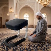 Chaise de méditation réglable, tabouret de prière musulman, siège de prière islamique Sujud, banc rembourré pour la maison, la mosquée