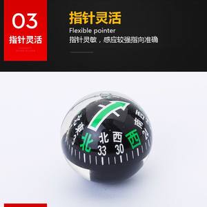 Brújula de plástico para coche de 38 mm con ventosa, brújula portátil para navegación en vehículos para uso en exteriores, origen Yiwu - Product Image 4