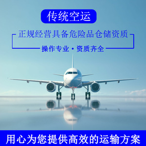 Batería de Almacenamiento de Energía Anda Xun de Shenzhen, 12V 100Ah, Fuente de Alimentación de Litio para Logística Europea - Product Image 4