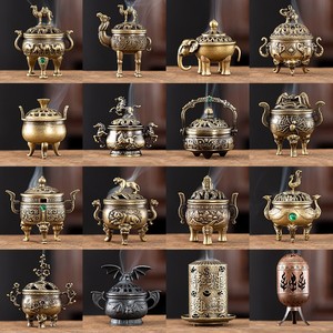 [الأكثر مبيعًا عبر الحدود] مبخرة جديدة على الطراز الصيني من سبيكة الزنك بتصميم التنين والعنقاء، مبخرة بيبا صغيرة بتصميم السحابة الميمونة - Product Image 2