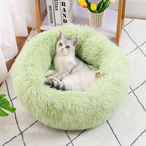 Cat <b>Bed</b> Round Plush Deep Sleep Winter Warm For Cat Four Seasons Hand Wash Polyester Fiber Fill - Product Image 2