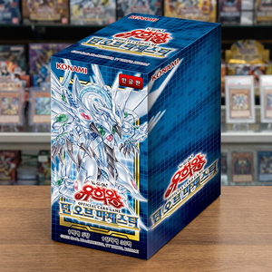 ยูกิโอ TCG ดอว์น ออฟ มาเจสตี้ ดามา บูสเตอร์ บ็อกซ์ 30 ซอง ของแท้จากโรงงานเกาหลี ซีลปิดสนิท การ์ดสะสมอนิเมะ ขายส่ง - Product Image 3