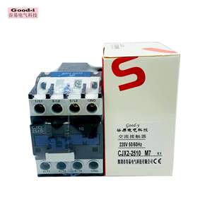 Démarreur de moteur CJX2-2510 vendu par le fabricant, contacteur à condensateur AC à courant élevé, engagement stable, avec contacts en argent - Product Image 1