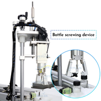 Machine de remplissage, de bouchage et de pressage automatique monobloc rotative à tête unique YETO YT-AFC026 pour flacons cosmétiques et de parfum