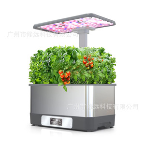 Jardinière hydroponique intelligente 2,5 L avec WiFi et LED, pour culture de légumes d'intérieur, en acier inoxydable, pour bureau - Product Image 4