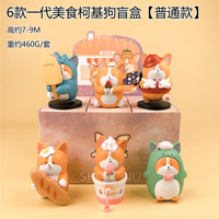 Nouvel ensemble de figurines en PVC d'animaux de dessin animé Kawaii, chien Corgi mignon, boîte mystère, décoration de gâteau, cadeau parfait pour les enfants