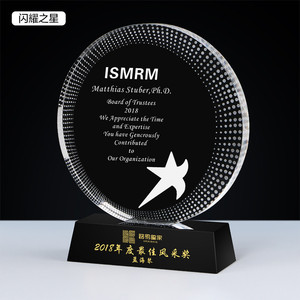 Trofeo di Cristallo di Lusso Personalizzato ed Ecologico con Incisione Laser e Parti in Vetro e Metallo a Forma di <span class=keywords><strong>Stella</strong></span> - Regalo Aziendale - Product Image 5