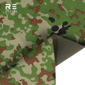 JSDF IRR迷彩500D & 1050D层压尼龙Cordura织物双面复合战术背心激光切割莫勒系统包 - Product Image 3