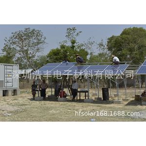 Panel Solar de Media Celda 182mmx182mm 540W para Brasil, Bolivia, Nicaragua, República Dominicana - Product Image 5