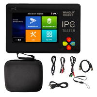 Probador de Cámaras CCTV 7 Pulgadas con Monitor IPS Táctil y Cable Coaxial con Placa de Alimentación DC, Soporta Cámaras IP, AHD, CVI, TVI de 8MP