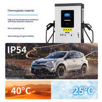 Olink Commercial 360KW 480KW GBT Chargeur Ev Station de charge montée au sol Station de charge rapide pour véhicule électrique