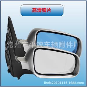 Ensemble de rétroviseurs Volkswagen Bora 879400C460, miroir plat, coque en ABS argentée, pour remplacement et réparation - Product Image 1