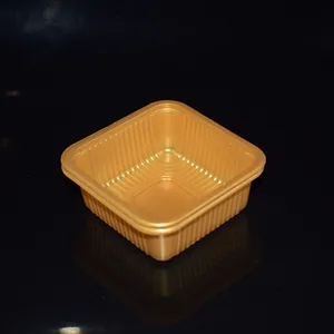 定制一次性塑料中国传统食品月饼包装盒托盘容器黄金厂家直供