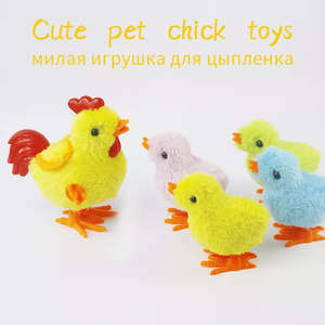 Pollito de Pascua, pollo de peluche, regalo de Pascua para niños, niñas, pollo de peluche, reloj, juguete de juego interactivo - Product Image 2
