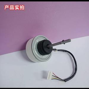 Moteur de ventilateur CC sans balais ZKFP-25-8-97L, montage à bride de 130 mm, 1500 tr/min, pour climatiseur à onduleur Samsung - Product Image 3