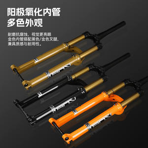 Fourche à air pour VTT Bolany 27,5 29 pouces, axe traversant Boost 32 mm, design léger - Product Image 4