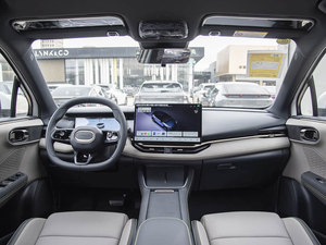En Stock Lynk & Co 06 Max Ultra Plus SUV Compacto Urbano 1.5T Turbo 7 Velocidades DCT Húmedo L2 Asistencia Básica a la Conducción - Product Image 6