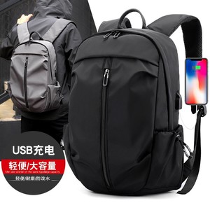 men <b>bag</b> gift business men's simple shoulder <b>bag</b> charging usb leisure outdoor travel shoulder <b>bag</b> fashion brand <b>bag</b> - Product Image 2