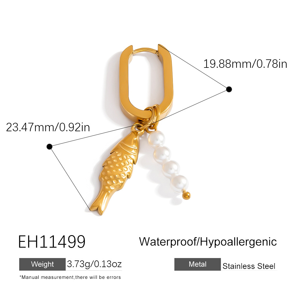 EH11499-1 ชิ้น
