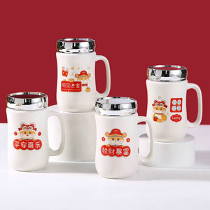 Tazza in Ceramica con Coperchio a Specchio, <span class=keywords><strong>Design</strong></span> Minimalista, Tazza per Coppie, Piccola e Fresca, Personalizzabile per Regali - Product Image 1