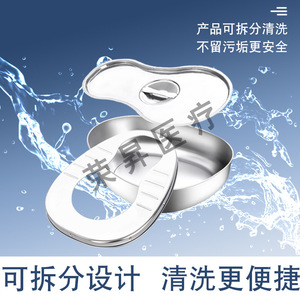 กระโถนสแตนเลสหนึ่งขนาดสำหรับผู้ใหญ่ชายหญิงหญิงตั้งครรภ์ - Product Image 4