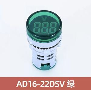 22 Mét LED hiển thị kỹ thuật số điện áp Meter chỉ số tín hiệu đèn vôn kế đèn Tester Combo nhựa Phạm vi đo 60-500V AC - Product Image 4